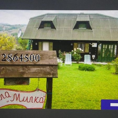 Holiday Home Vila Milka Kremna ภายนอก รูปภาพ